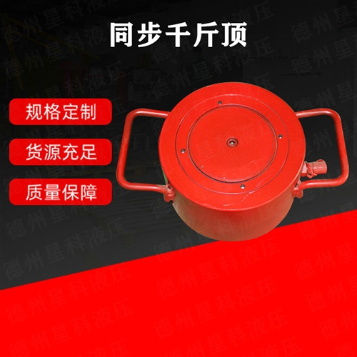 91香蕉视频黄色